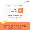 운정사랑약국 이미지