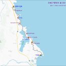 DMZ 평화의 길 33-1코스(우회로) 이미지
