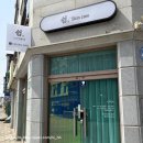 개인의 공간, 쉼. | [익산 피부관리]쉼 스킨케어에서 트러블 집중케어 관리 후기