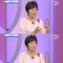 성병숙 카카오 검색결과