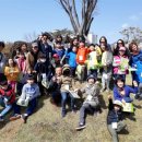 부산시민공원 공원역사관 이미지