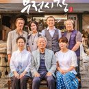 이더블유 이미지