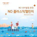 클린앤케어 이미지