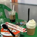 나이스사우나 이미지