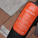 수원-0401 이미지