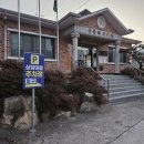 지내신리 1,2길 갈림길 입구 | [영남알프스] 운문산, 가지산