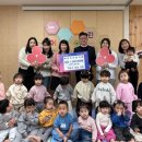 제이드어린이집 이미지