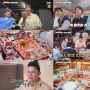 세리민박 이미지