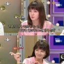 샤넌 카카오 검색결과