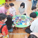 한세지역아동센터 이미지