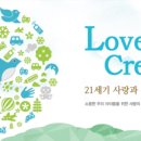 샘앤플레이스 네이버블로그