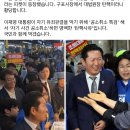 한동훈 “ 대통령 공소취소는 명백한 탄핵사유” 이미지