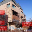 신양환경(주) 이미지