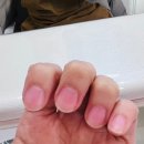 무야네일