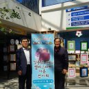 홍천군향토사료관 이미지