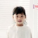 아이워시 이미지