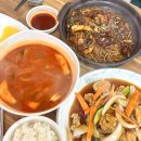 범일로 | 부산 범내골 중국집 쟁반짜장이 유명한 흥미원 내돈내산 후기