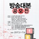 대본 이미지