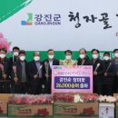 장미유통 이미지