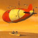 미오스 오토 이미지