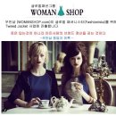 글로벌 패션그룹 우먼샵 (WOMANSHOP) 에서 TWEED JACKET 전문가를 찾습니다 이미지