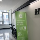 옥정미용실 헤어하우스앤 옥정중앙점 관리편한 중단발 레이어드컷 후기