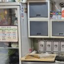 연희분식 이미지