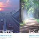 배꽃마을 1단지 이미지