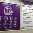 판타스틱코인노래방아산탕정역점 이미지