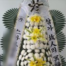 예수병원장례식장