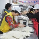 충효 경로당 이미지