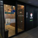 이대원의새우만두 | 더포 월배점 대구 월성점 월남쌈 맛집 가족외식