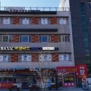 베이직 마샬아트 태권도장 이미지