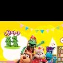 MBC 어린이 인형극 이미지