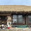 창표네 민박 이미지