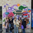 별이난마을도서관 | 팀 경복궁 봄나들이 :: 서촌마을 :: 통인시장 :: 강촌...그라운드62 :: 윤동주문학관 :: 청운문학도서관