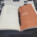 위캔컨설팅 이미지