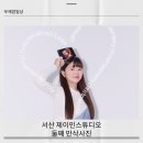 쌍연북2로 | 서산 제이민스튜디오에서 둘째 만삭사진 (feat. 크리스마스)