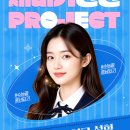 뷰라밸성형외과의원 네이버블로그