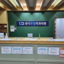 우정치과의원 이미지