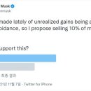 자연그린텍 네이버블로그
