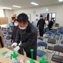 첨단2동 행정복지센터 주민플랫폼 이미지