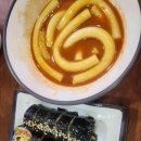 현미순두부 두부명가 이미지