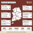 문화가 있는 날 이미지