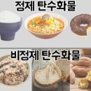 한들식품 네이버블로그