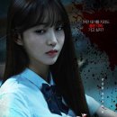 영화의 역사를 통한 영화 읽기 | 대충 옴니버스 영화인 척, 무서운 척 / 한국 호러,공포 영화 귀시 결말 포함 줄거리 스포 후기, 감상평