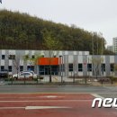 고촌읍보건지소 이미지