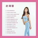 선필라테스 네이버블로그