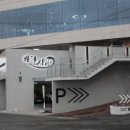 바다와 함께하는 곳 이미지