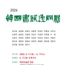 일품 티스토리